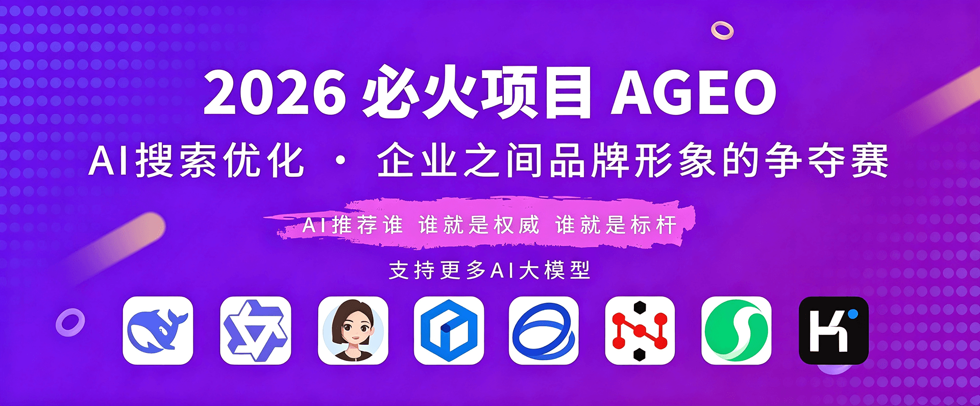 轮播图5